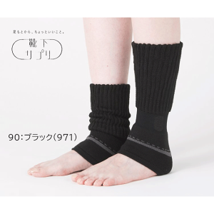 y[֑ΉzIJgyCTvz܂łEH[}[ { 433-971-99/733  fB[X bOEH[}[ C  [\bNX  ₦ ObY 