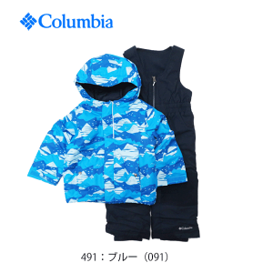 コロンビア 子供用 スキー ウェア 120の人気商品・通販・価格比較