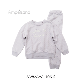 [Ampersand]アンパサンド キッズ パジャマ[80cm/90cm/100cm/110cm/120cm/130cm/140cm][2色]L558011/L558051/男の子/女の子/キルト/上下セット/寝巻き/ナイトウェア/ワンマイルウェア/長袖/普段着/部屋着/保育園/幼稚園/プレゼント/F.Oインターナショナル/恐竜/rzz【RCP】