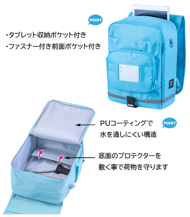 大きいサイズ☆東レ生地☆中学校指定 紺ブルマ LL寸 2311