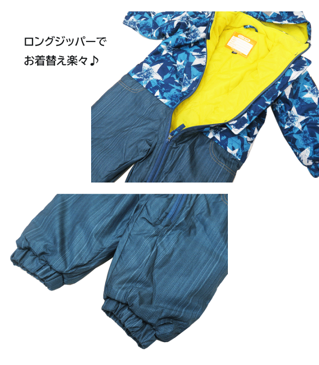 楽天市場】[ベビー] 男児 ジャンプスーツ [80cm 90cm 95cm