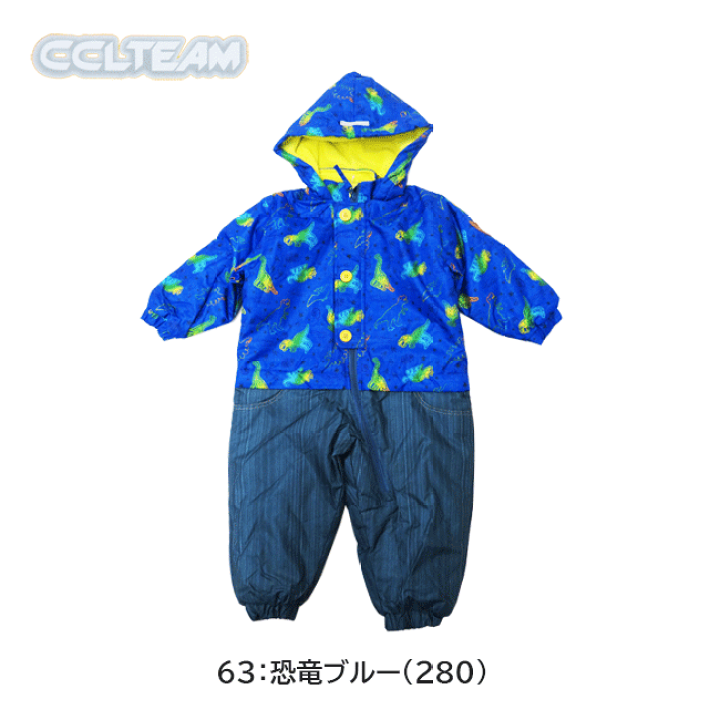 楽天市場】[ベビー] 男児 ジャンプスーツ [80cm 90cm 95cm