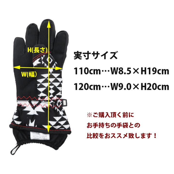 楽天市場】【メール便送料無料】[NorthernCountry]ノーザン