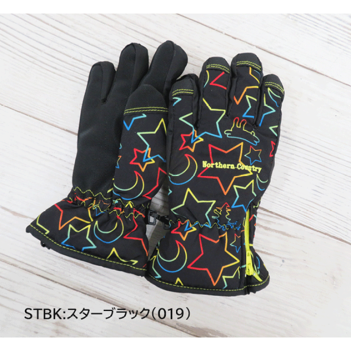 【美品】NorthernCountryスキースノボウェア上下　ゴーグ　手袋　4点 楽天市場】アウトレット スノーボードウェア スキーウェア