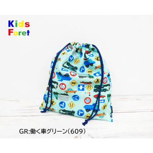 y[֑Ήz[KidsForet]LbYtH[В܁yMz B11609 H ٓ ` Gv  j̎q ̎q ۈ牀 ct HzV ٓ obO q N N N wZ ۍ