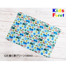 【メール便対応】[KidsForet］キッズフォーレ ランチマット B11804 ランチョンマット テーブルクロス ナフキン 恐竜 ユニコン 子供 保育園 幼稚園 小学校 男の子 女の子 キッズ 給食 弁当 ランチクロス 丸高衣料 かわいい おしゃれ 入園入学 2023/gzz【あす楽】【RCP】