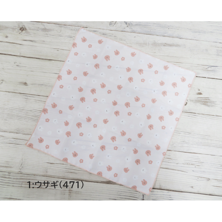 楽天市場】【メール便対応】 ランチマット 77471/472/473/474/475/476