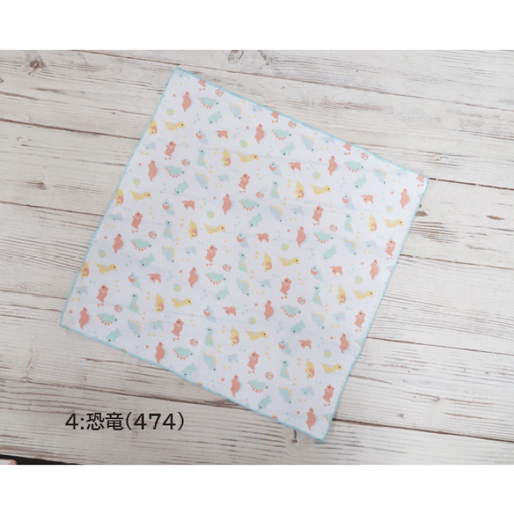 ★ランチクロス★ 楽天市場】【メール便対応】 ランチマット 77471/472/473/474