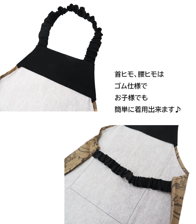 楽天市場】【メール便対応】ハンドメイド キッズエプロン(丸帽子