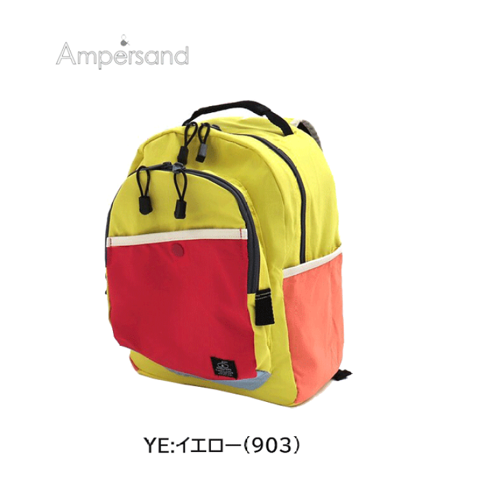 楽天市場】[Ampesrsand] アンパサンド ベビー＆キッズ リュック