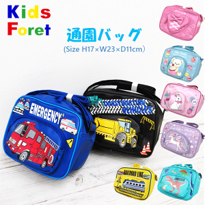 SALE [Kids Foret]LbYtH[ ̒ʉobO B11612/B11614 j̎q ̎q ʉ΂ ctobO ۈ牀  V_[obO |΂/΂ ۍߗ VxJ[ h d 