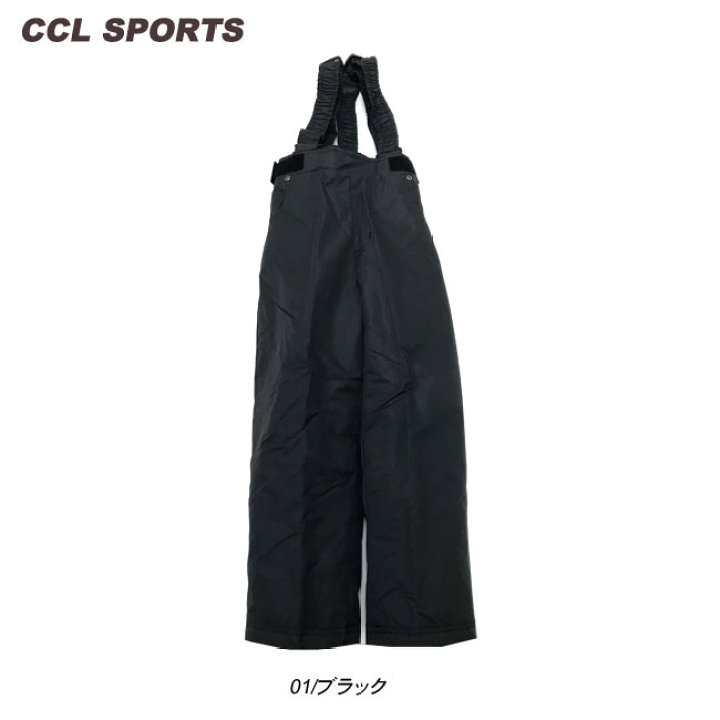 楽天市場】【セール】キッズ&ジュニア サスペンダー付 スノー 楽天市場】【セール】キッズ&ジュニア サスペンダー付 スノー
