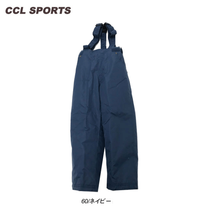 楽天市場】【セール】キッズ＆ジュニア サスペンダー付 スノー