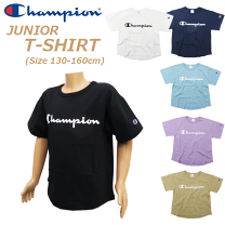 楽天市場】tシャツくん ジュニアの通販