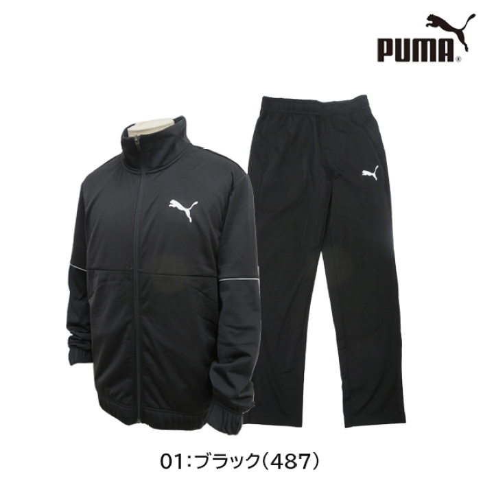 楽天市場】[送料無料]SALE【PUMA】プーマ メンズ ジャージ上下セット[M