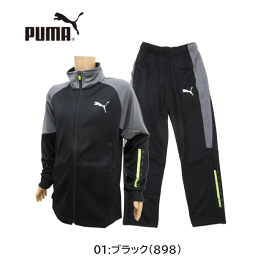 [送料無料]SALE [PUMA]プーマ [ジュニア]トレーニングウェア上下セット[130/140/150/160cm][2色]671898/671899/キッズ/子供/男子/男の子/ジャージ/クラブ/新入学/通学/学校/体育/スポーツ/サッカー/吸水速乾/gpsr/ahkz【RCP】【あす楽】