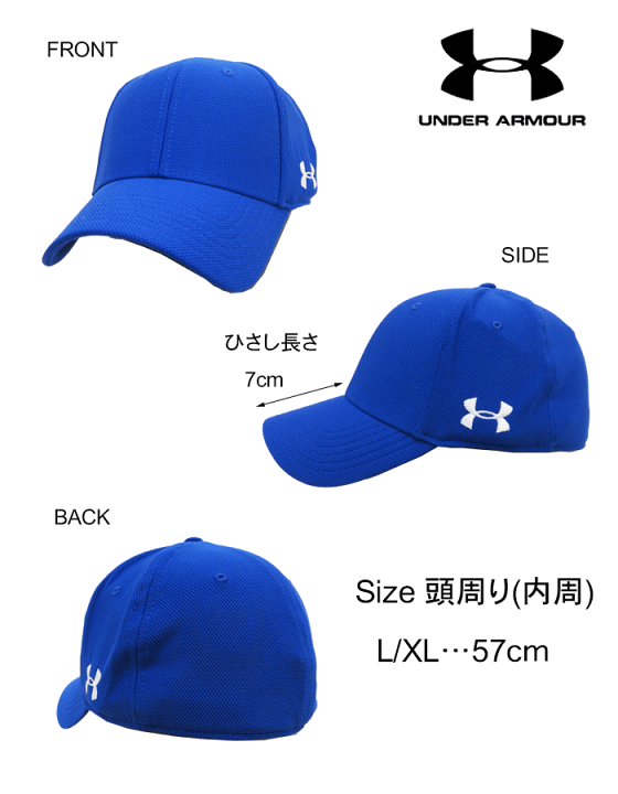 楽天市場】[UNDER ARMOUR] アンダーアーマー スポーツキャップ[L