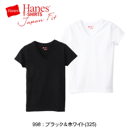 [メール便対応] Hanes ヘインズ（レディース）VネックTシャツ[2枚組][M-L]HW5325 Vネック 女性 ヘインズ ジャパンフィット WOMENS JapanFit/2P コットン 綿100% 無地 インナー 白 黒 日本人体型 夏　SALE/pkig【RCP】【あす楽】