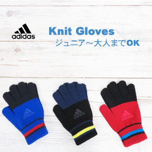アディダス キッズ 手袋の人気商品 通販 価格比較 価格 Com