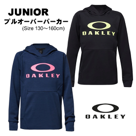 【SALE】[OAKLEY] オークリー [ジュニア] プルオーバーパーカー[130-160cm][2色]FOA401626/パーカー/ボーイズ/ガールズ/男の子/女の子/上着/ENHANCE FLEECE JACKET YTR 1.7/キッズ/部活/吸湿速乾性/スポーツ/クラブ/通学/学校/普段着/pasz【あす楽】【RCP】