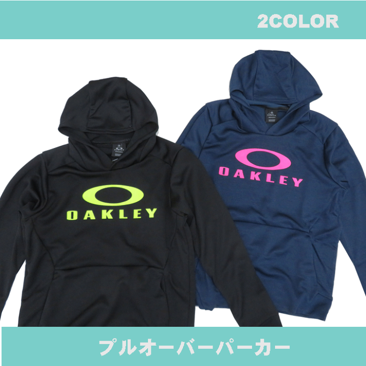 楽天市場】【SALE】[OAKLEY] オークリー [ジュニア] プルオーバー
