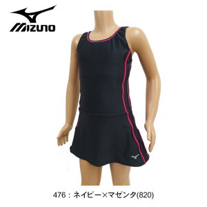 SALEy[֑Ήz[MIZUNO] ~Ym s[X XN[ [130-170cm]G2JH820472/476/480/XJ[gXpbct XCEFA EGA q ̎q LbY WjA 140 150 160 w w wZ j 