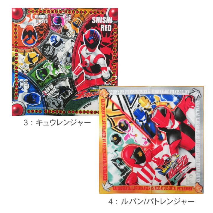 空の境界 ダイニング ランチョンマット 式 幹也