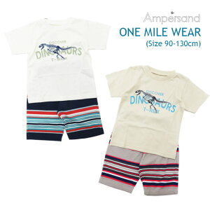 ySALEzy[֑Ήz[Ampersand]ApTh LbY }CEFA[90-130cm]2F L358082 j̎q WjA TX[cZbg n[tpcZbg ㉺Zbg pW} i  ۈ牀 c