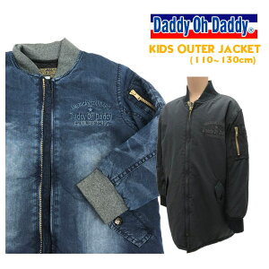 ySALEzyz[Daddy Oh Daddy]_fBI_fB LbY MA-1ȃWPbg[110-130cm][2F]V52131 OWPbg ȃR[g AE^[ R[g Wo[  _fB ̎q j̎q  
