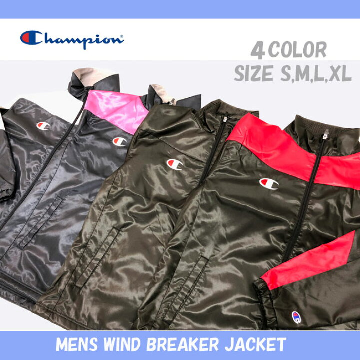 楽天市場】【送料無料】【SALE】[champion]チャンピオン メンズ  