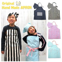 楽天市場】ハンドメイド 子供 エプロンの通販