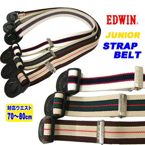 [[֑Ή]yEDWINzLbYWjA Xgbvxg[K70`80cm] [{]GhEB zxg GIxg K`xg E194 jp znxg fjW[Yuh ȒPxg 