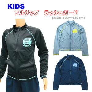 �y1000�~�ۂ�����I�z�y���[���֑Ή��z[�L�b�Y]�����|�C���g�������b�V�� [100-130cm]�m3�F�nBSR-3000B �j�����p �t���W�b�v �X�C���E�F�A �v�[�� ���� �r�[�` �C �� �W�b�v�A�b�v �}���� �q�� UV�J