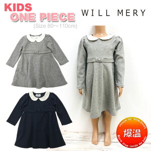 ySALEz[WILL MERY]EB[LbYtH[}s[X[80-110cm] 2F N64366 K[Y ̎q q hX \   sAm  ONEPIECE 90cm 95cm 100cm N H~t [X ppzz