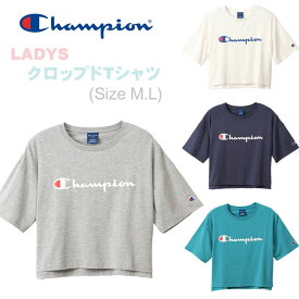 【メール便対応】チャンピオン[レディース]クロップドTシャツ[M.Lサイズ]/chanpion CW-RS304 半袖Tシャツ 女性 カジュアル ストレッチ ジム ヨガ ウォーキング スポーツ UVカット おしゃれ izaz【あす楽】【RCP】