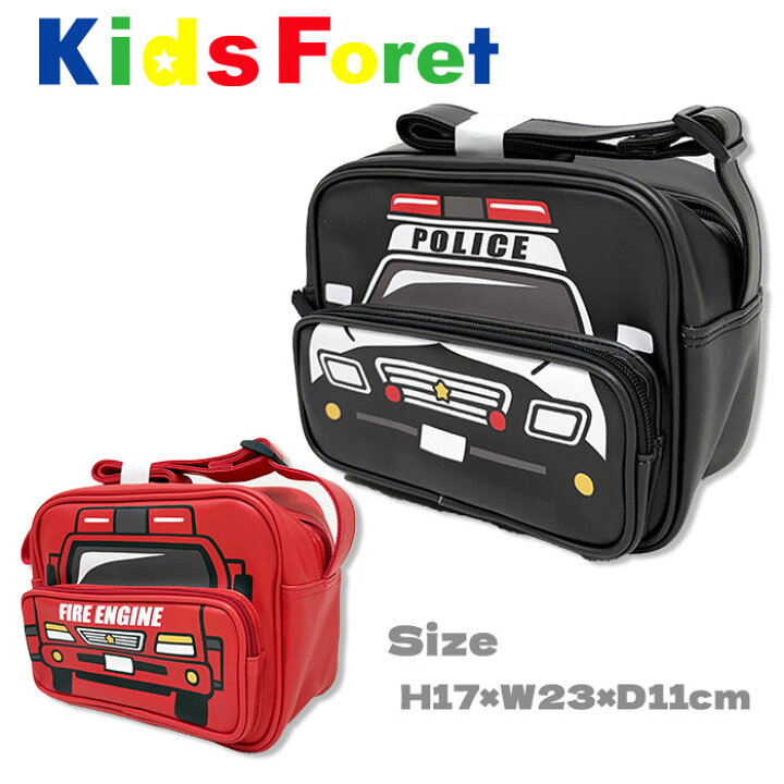 楽天市場】2026春新作 [Kids Foret] キッズフォーレ 立体通園バッグ 