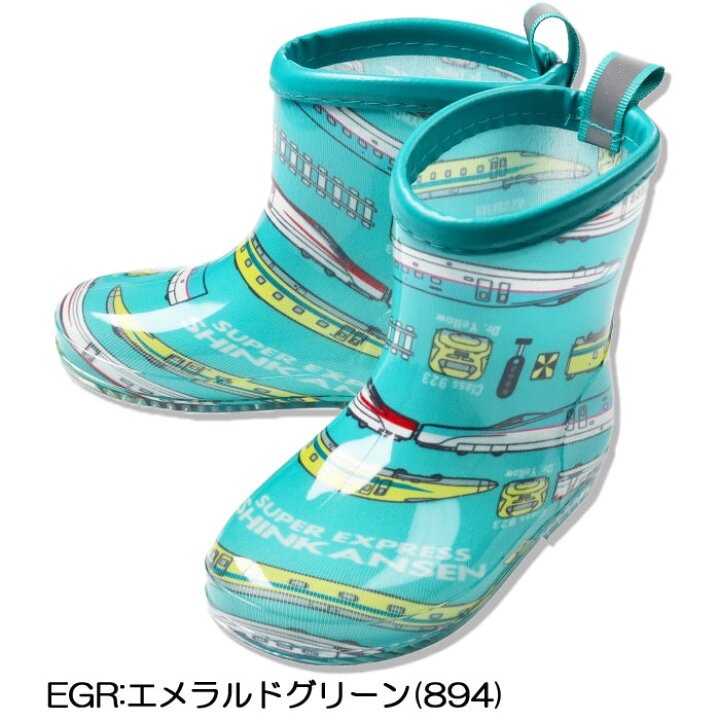 楽天市場】2026春新作 [KidsForet] 新幹線 キッズ レインブーツ [14 