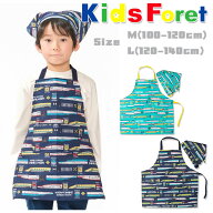 2026【メール便送料無料】 KidsForet キッズフォーレ 新幹線エプロン(三角巾付き)[100cm-140cm]B17890 11…