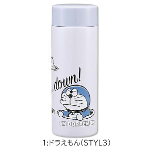 Skater XP[^[ yʃXeX{gy300mlzSTYL3 ۉ ۗ ~j  }O{g _CNg{g ݃{g y `O RpNg^Cv X|[c ItBX ٓ wZ w
