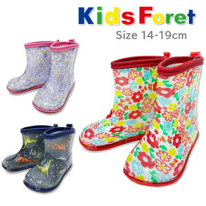 SALE [KidsForet] LbYtH[ Cu[c[14-16cm] B81802/B81833/B35814 LbY y y j̎q ̎q {[CY K[Y V J q C  ʉʊw w ۈ牀 ct 1N V