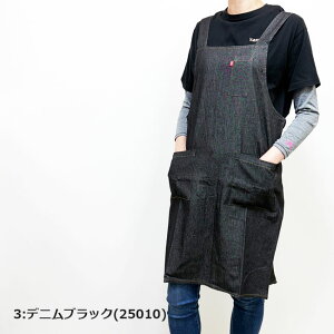 y[֑ΉzEDWIN GhEB Gv[M/L/LL]8F 34552-23010/25010/27010  H^ Y fB[X jp Lb` [NGv Ǝ DIY K[fjO AEghA JtF ۈm Ōt 