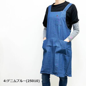 y[֑ΉzEDWIN GhEB Gv[M/L/LL]8F 34552-23010/25010/27010  H^ Y fB[X jp Lb` [NGv Ǝ DIY K[fjO AEghA JtF ۈm Ōt 