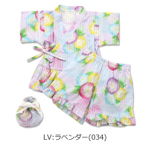 ySALEzy[֑Ήz[Ampersand] ApThmK[Yn t riВtj[100-130cm]m2FnL275034 ׂ 100% LbY ̎q 얱 čՂ [݉ 䂩 q  ԉ