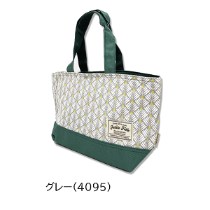 y[֑zyPetiteFillez v`tB[ ۗۉ`obO [W25×H19×D11cm] 4095 k ٓ ` ΂ ۗobO ~j ۉobO 񂰃obO H  ʋ ʊw wZ 