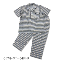 POLO ポロ レディースパジャマ L 長袖 日本製 兵隊さん柄 新品 タグ付き ラルフローレン パジャマ 通販 | 三越伊勢丹オンラインストア