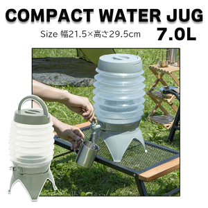yzRpNgEH[^[WO [7.0L][J[L]CWJ23-701 COMPACT WATER JUG EH[^[^N ^N ܂肽 Wo ^N AEghA Lv   ċx  C h