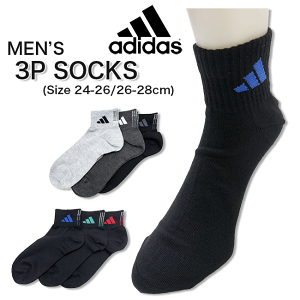 SALEy[֑Ήzadidas AfB_X [Y] V[g\bNX3g [24-26cm/26-28cm] [2F] 06T17W V[g Xj[J[\bNX ~h C  ʋΒʊw w Z l jO 