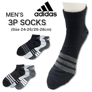 SALEy[֑Ήzadidas AfB_X [Y] V[g\bNX3g [24-26cm/26-28cm] [2F] 06T18W V[g Xj[J[\bNX l w Z C  ʋΒʊw jO X|[c