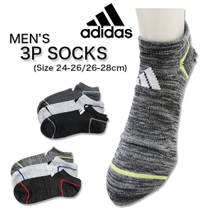 SALEy[֑Ήzadidas AfB_X [Y] V[g\bNX3g [24-26cm/26-28cm] [2F] 06T19W V[g Xj[J[\bNX AN w Z l C  ʋΒʊw jO