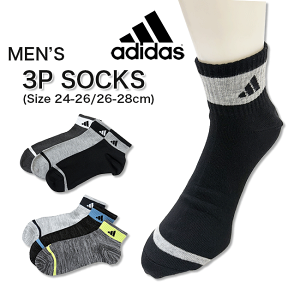 adidas - アディダス/ランニングソックス/AZ4225,AP4974 adidas - アディダス/ランニングソックス/AZ4225,AP4974